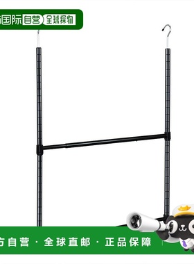 自营 Oceanstar 2 层便携式可调节壁橱衣架杆，黑色 - 棕色 美国