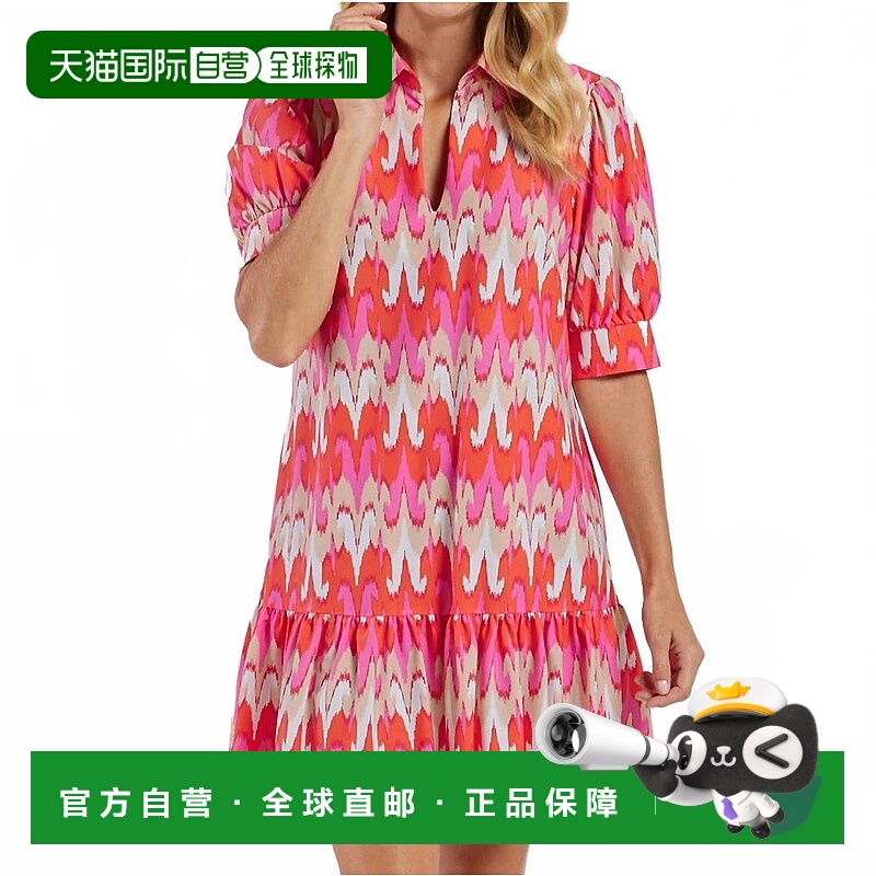 自营jude connallyTierney V-Neck Mini Dress In Paradise Ikat