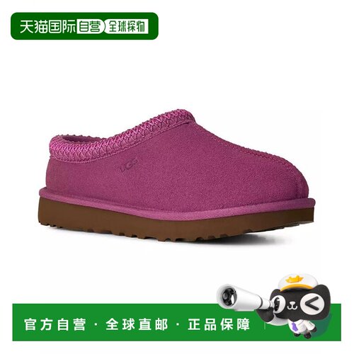 【美国直邮】ugg 女士 时尚休闲鞋 【付后1h可退】