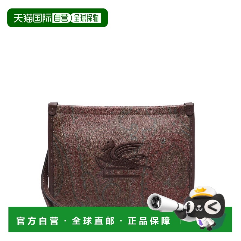 自营etroIntricately Designed Paisley Pattern Clutch - grey