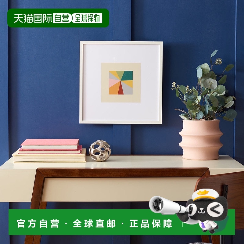 自营Safavieh 彩色基石 裱框壁画 - 黄色/蓝绿色 美国奥莱直发