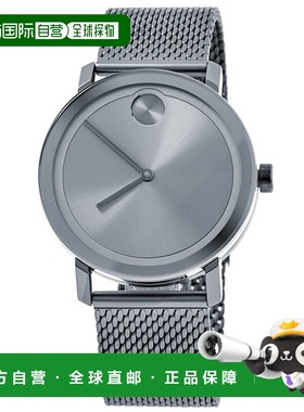 自营 Movado Bold Evolution石英灰色表盘钢制男式手表3600902-灰
