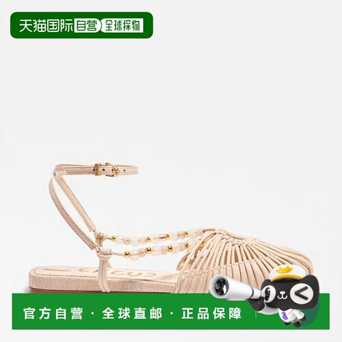 【美国直邮】sam edelman 女士 时尚休闲鞋 【付后1h可退】