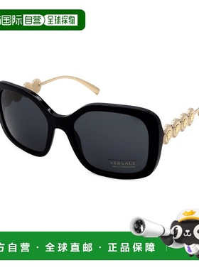 自营Versace Women's Square 53mm Sunglasses - black 美国奥莱