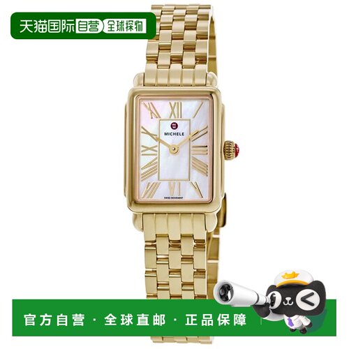 自营Michele Deco Park White Dial 18K Gold-Plated Steel Women