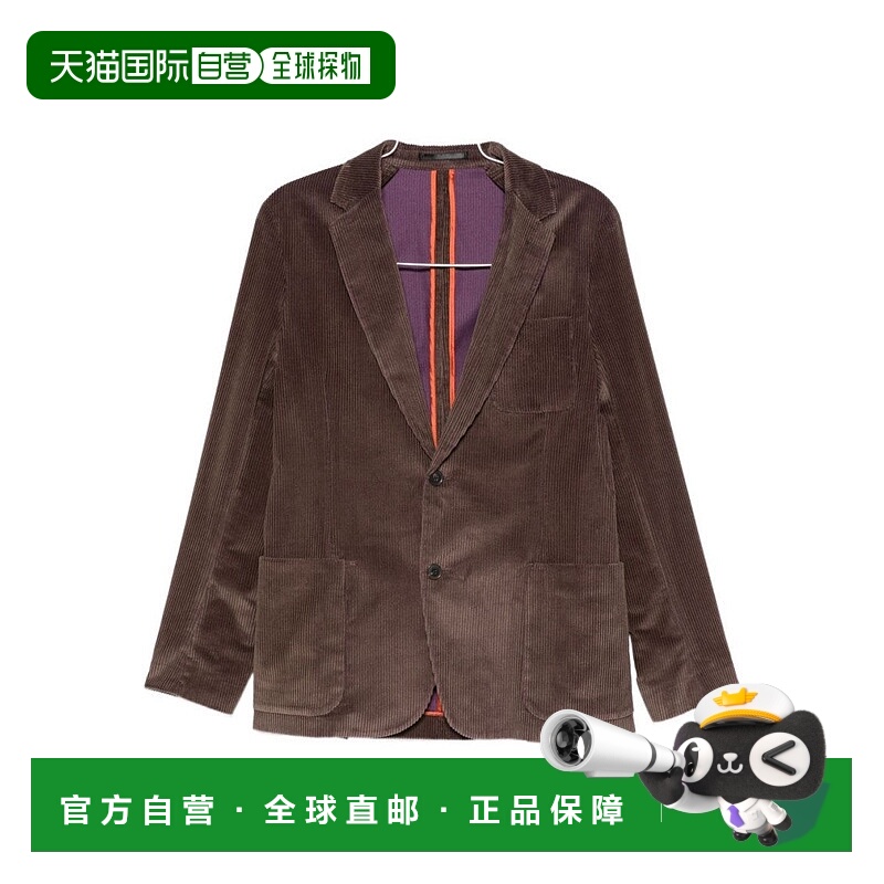 自营paul smithBrown Corduroy Jacket With Two-Button Front -