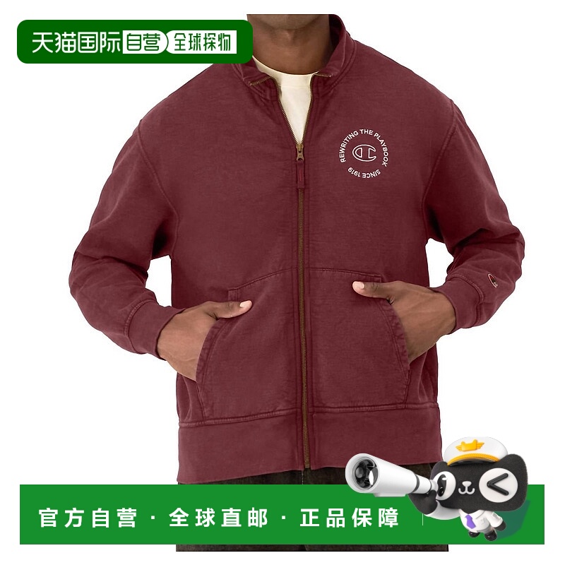 自营champion栗色男式全拉链标志夹克 美国奥莱直发