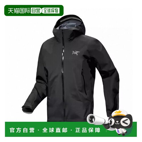 自营 Arc'teryx始祖鸟 男士夹克 Beta Jacket户外外套