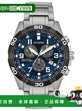 自营Citizen Men's Brycen 43mm Quartz Watch - silver 美国奥莱