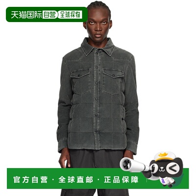 1h可退 香港直邮潮奢 Moncler Grenoble 盟可睐 男士 灰色 Gelt