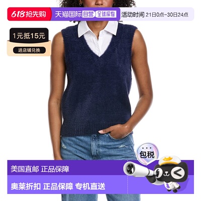 自营Laundry by Shelli Segal分层外观毛衣背心-海军 美国奥莱直