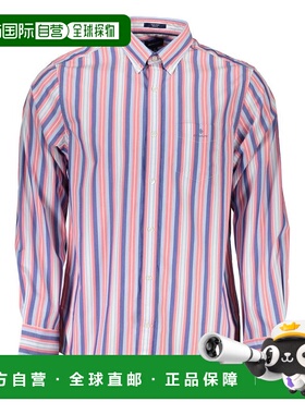 自营Gant Cotton Men Men's Shirt - pink 美国奥莱直发