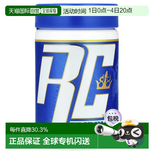 香港直邮Ronnie Coleman,活力版，Tribulus XS™，500 毫克，120