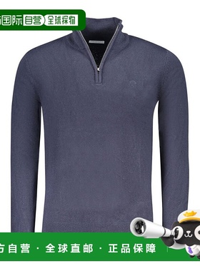 自营North Sails Nylon Men's Sweater - Blue 毛衣美国直发奥莱