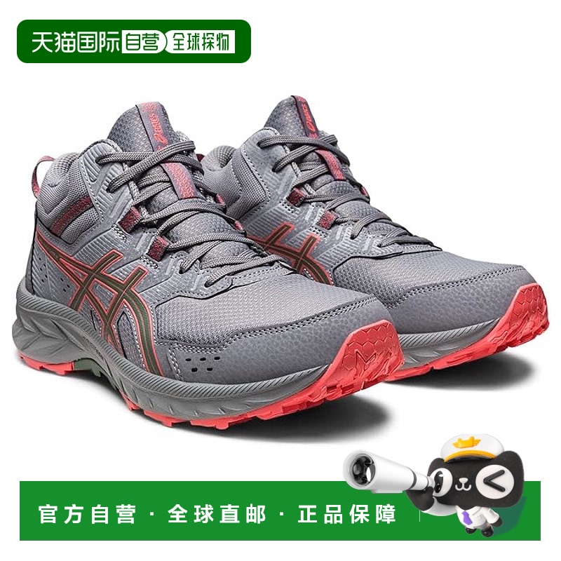 1h可退 香港直邮潮奢 Asics 亚瑟士 女士 GEL-Venture® 9 MT 跑鞋