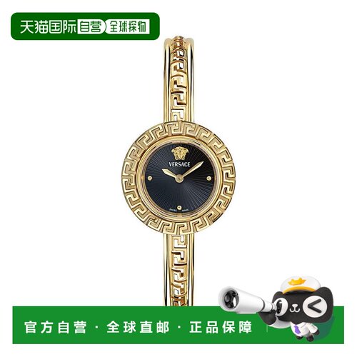 1h可退 【美国直邮】versace/范思哲  休闲手表
