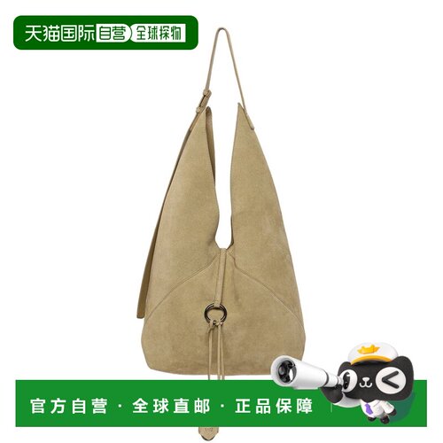 自营Walter Baker Reese Leather Hobo Bag - brown 美国奥莱直发