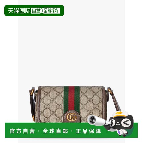 香港直邮Gucci/古驰 单肩包 Ophidia 838599腰包