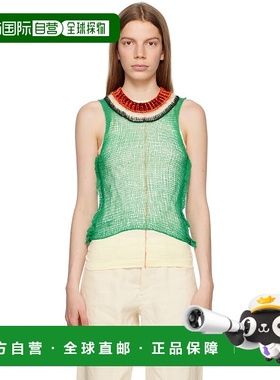 1h可退 香港直邮潮奢 Marni 玛尼 女士 绿色镂空背心 TTMD0065Q0U