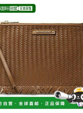 自营 Michael Kors Jet Set 编织皮革大号 Zi ouch 手拿包腕带和
