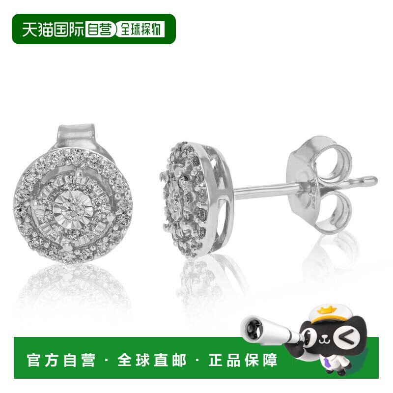 自营 vir jewels1/4 克拉圆形实验室生长钻石 .925 纯银耳钉爪镶