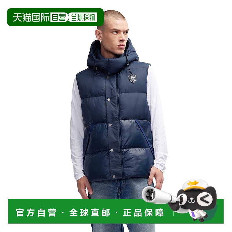 自营 Pajar男式可持续通道绗缝羽绒背心-海军蓝 美国奥莱直发