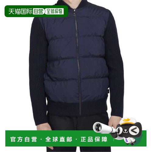 自营Ted Baker Men's Spores Quilted Front Knit Back Navy Blue