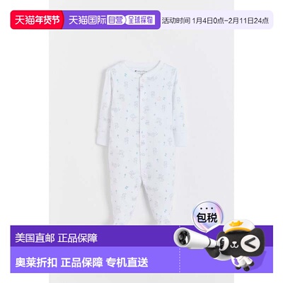 自营babycottonsLittle Panda Front-snap Footie - pink 美国奥