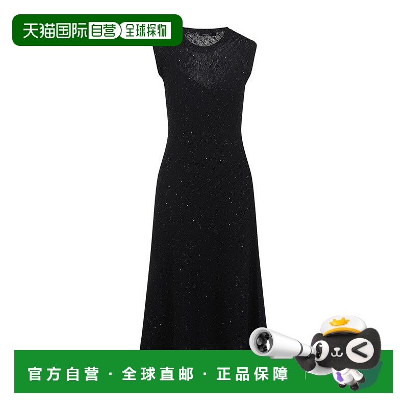 自营fabiana filippiSleeveless A-Line Evening Dress With Subt