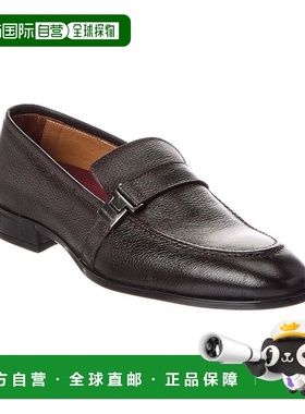 自营Bruno Magli Men's Arlo Leather Loafer - brown 美国奥莱直