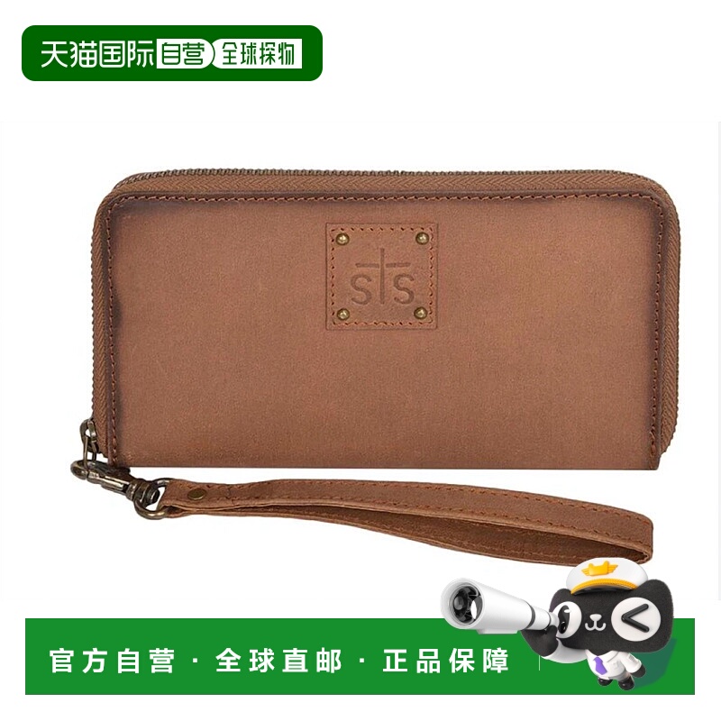 自营stsWomen's Rosa Leather Wallet In Saddle - saddle 美国奥