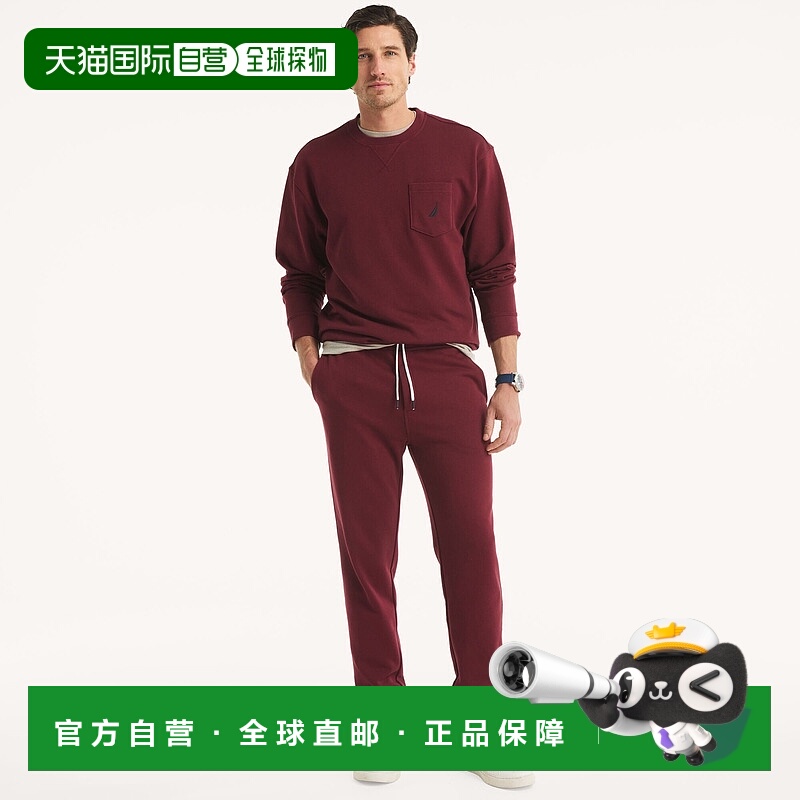 自营Nautica 羊毛运动员 - zinfandel 美国奥莱直发