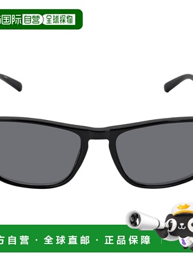 自营Calvin Klein Grey Rectangular Men's Sunglasses CK20524S