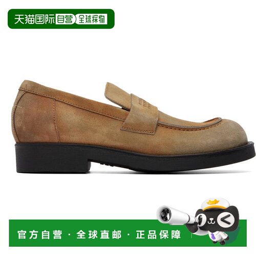 美国直邮mm6 maison margiela 女士 时尚休闲鞋 【付后1h可退】
