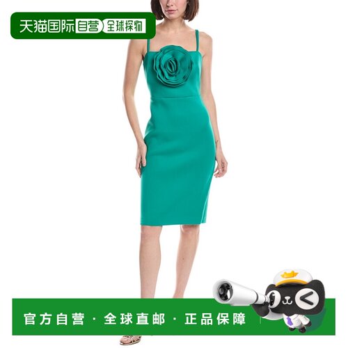 自营Eliza J Sleeveless Solid Midi Dress - green 美国奥莱直发