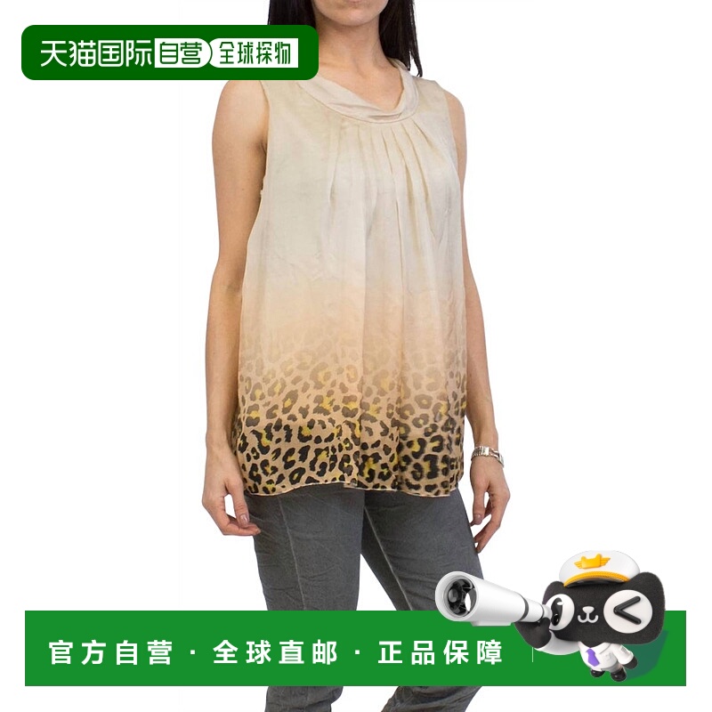 自营gigi modaMicaela Leopard Sleeveless Silk Top In Cream -