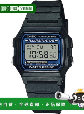 自营Casio Men's Illuminator Digital Watch with Blue Backligh