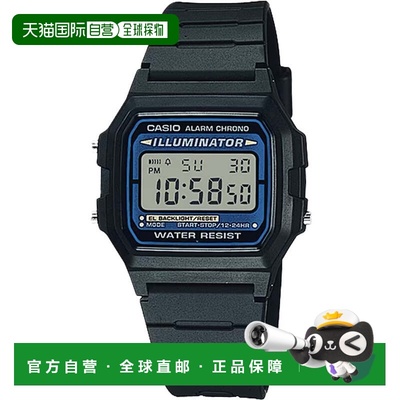 自营Casio Men's Illuminator Digital Watch with Blue Backligh