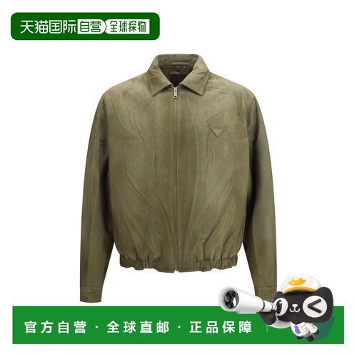 香港直邮Prada/普拉达 夹克 UPW609SOOO18OM