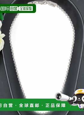 1h可退 香港直邮潮奢 Emanuele Bicocchi 男士 Essential Beaded