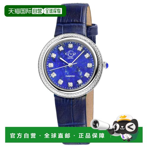 自营gv2阿雷佐-蓝色 美国奥莱直发