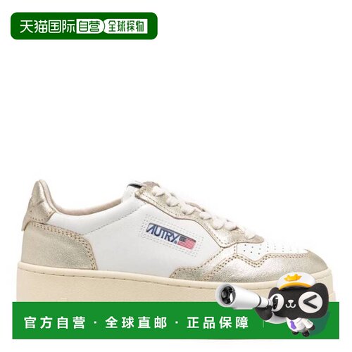 自营Autry Medalist Platform Sneakers - leat/leat white/plati