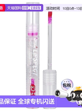 香港直邮J.Cat Beauty,Lipspect Lip Switch 变色唇油，LLO1正品
