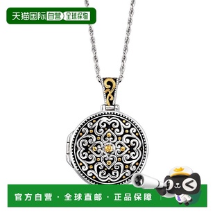 自营 Ross-Simons 2 色纯银巴厘岛风格小盒式项链 - 18 英寸 美国