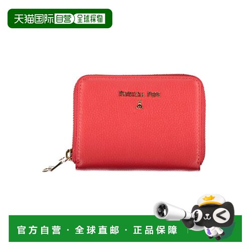 自营Patrizia Pepe Poliuretano Woman Women's Wallet - red 美