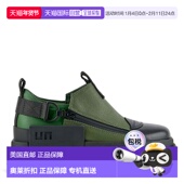 自营united 美国奥莱直发 black nudeRoko Zar