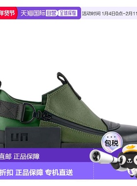 自营united nudeRoko Zar - black 美国奥莱直发