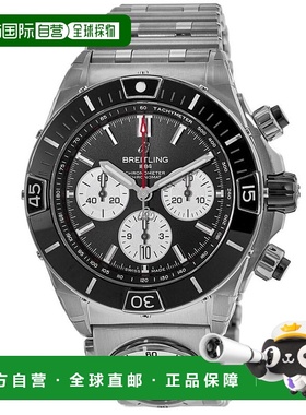 自营Breitling Super Chronomat B01 44 Automatic Black Dial St