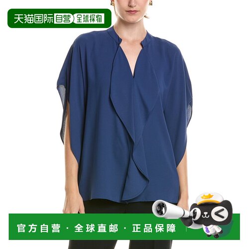 自营Anne Klein Flutter Y领罩衫-蓝色 美国奥莱直发