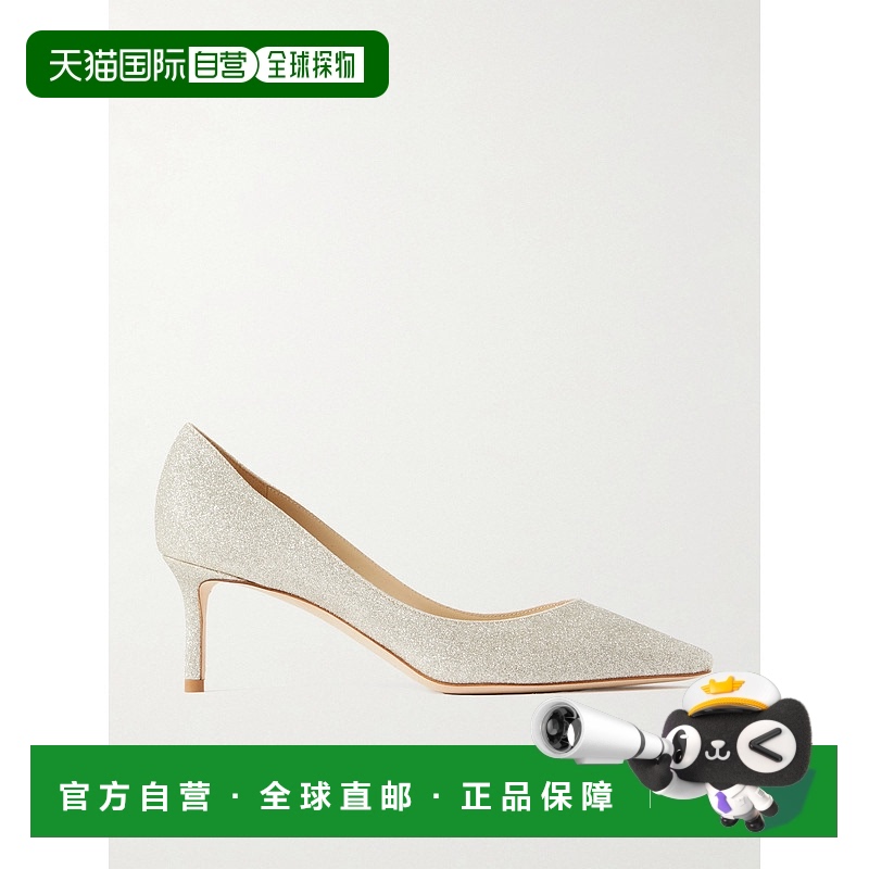 1h可退 香港直邮潮奢 Jimmy Choo 周仰杰 女士 Romy 60 亮片皮质